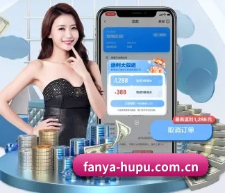 AI 革新 | FANYA SPORTS